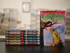 Kurozakuro คุโรซากุโระ 7 เล่มจบ รูปที่ 1