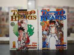 Tattoo Hearts แทททู ฮาร์ทส์ 2 เล่มจบ รูปที่ 1