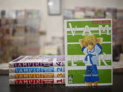 Vampir เล่ม 1-5 รูปที่ 1