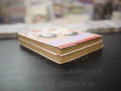 อุ่นหัวใจไว้บอกรัก 2 เล่มจบ รูปที่ 5