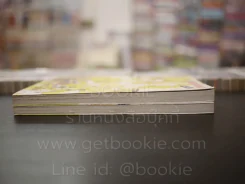 อลัน-กับ-ตุ๊กตามายาฝัน 2 เล่มจบ รูปที่ 3