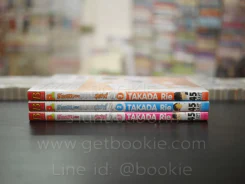 รักรสแซบของคุณหมอสุดซ่าส์ เปิดตรวจรอบ 2 เล่ม 1-3 รูปที่ 2