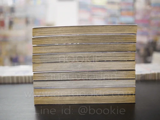 พันธุ์นรกแตก เล่ม 1-9 รูปที่ 3