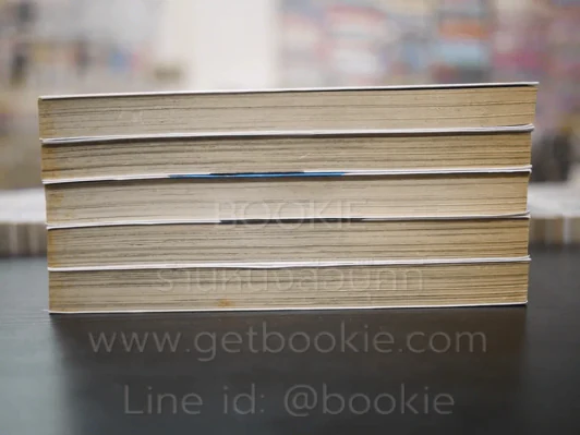 Vampir เล่ม 1-5 รูปที่ 3