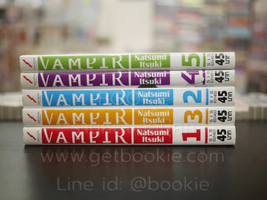 Vampir เล่ม 1-5 รูปที่ 2