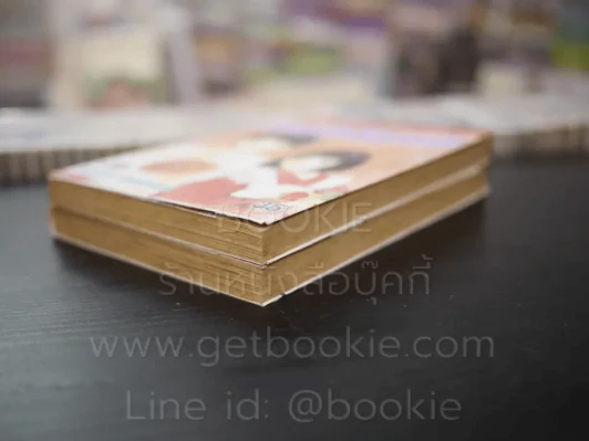 อุ่นหัวใจไว้บอกรัก 2 เล่มจบ รูปที่ 4