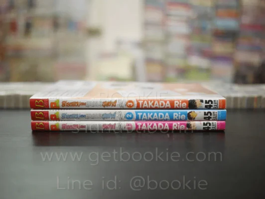 รักรสแซบของคุณหมอสุดซ่าส์ เปิดตรวจรอบ 2 เล่ม 1-3 รูปที่ 2