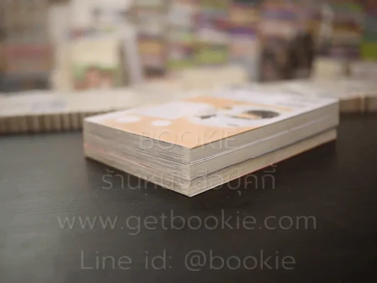 รักรสแซบของคุณหมอสุดซ่าส์ เปิดตรวจรอบ 2 เล่ม 1-3 รูปที่ 4
