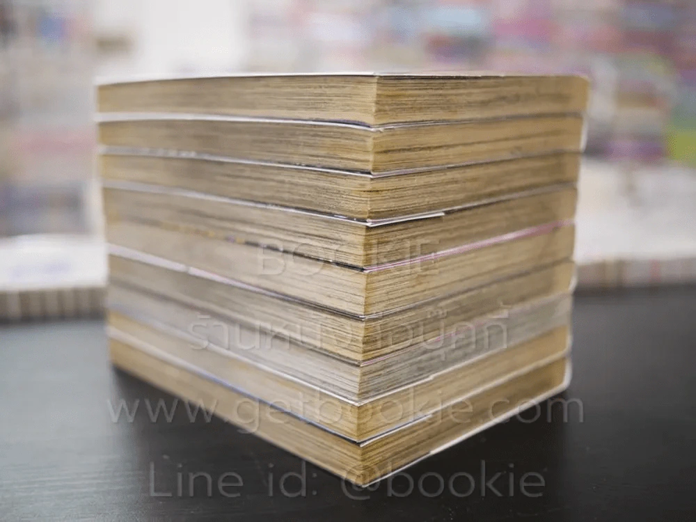 พันธุ์นรกแตก เล่ม 1-9 รูปที่ 5