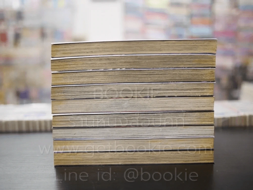 พันธุ์นรกแตก เล่ม 1-9 รูปที่ 3