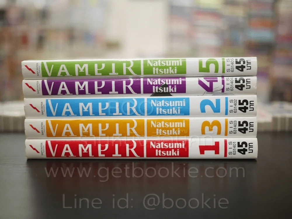 Vampir เล่ม 1-5 รูปที่ 2