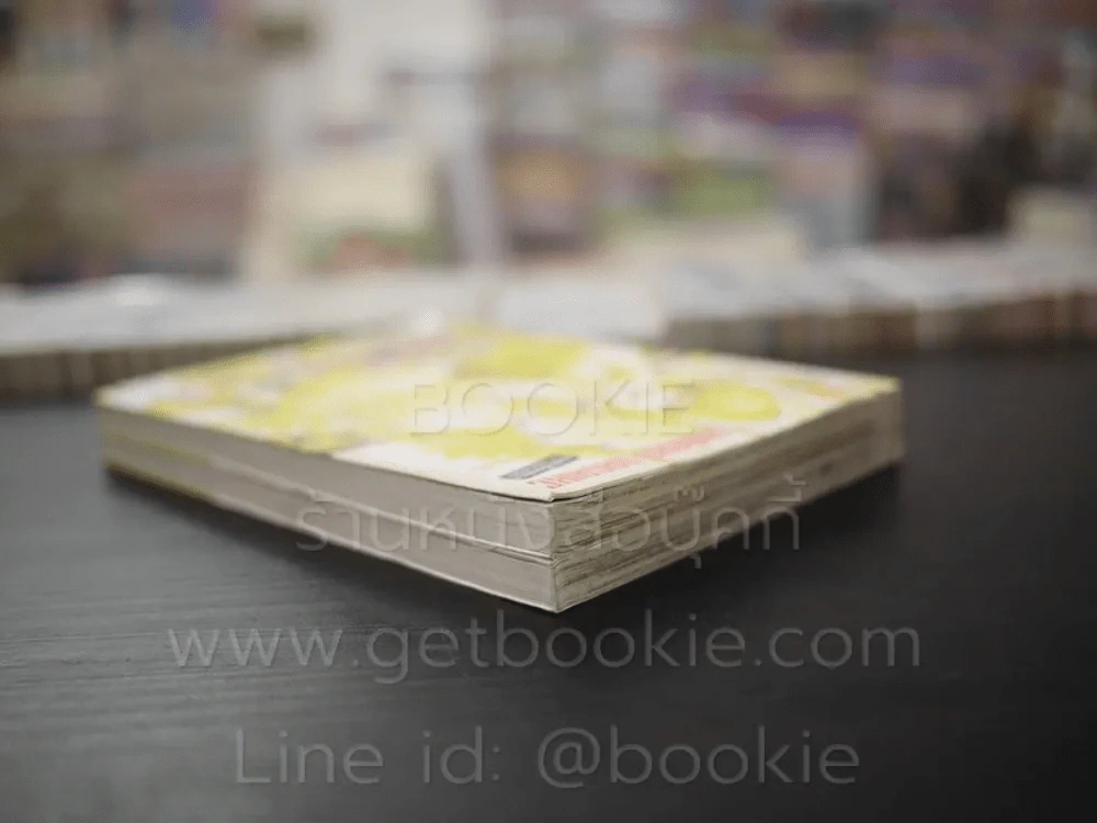 อลัน-กับ-ตุ๊กตามายาฝัน 2 เล่มจบ รูปที่ 5