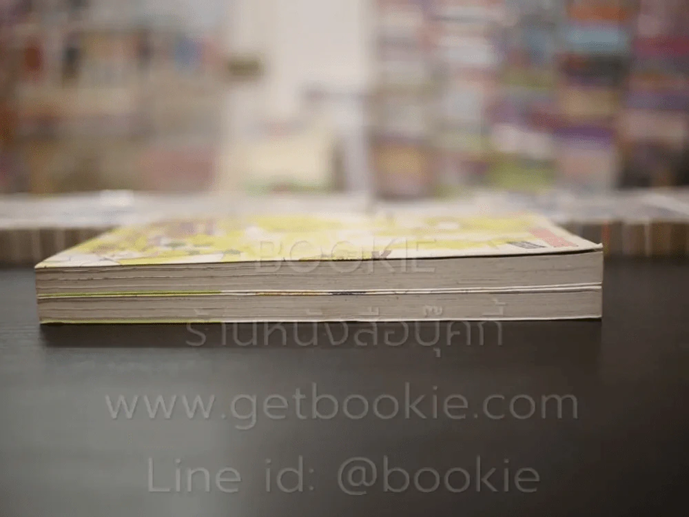 อลัน-กับ-ตุ๊กตามายาฝัน 2 เล่มจบ รูปที่ 3