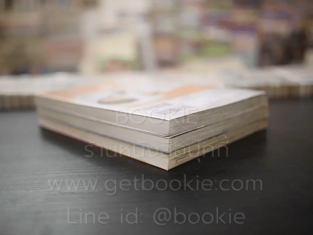 รักรสแซบของคุณหมอสุดซ่าส์ เปิดตรวจรอบ 2 เล่ม 1-3 รูปที่ 5