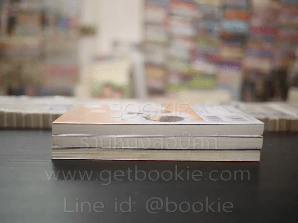 รักรสแซบของคุณหมอสุดซ่าส์ เปิดตรวจรอบ 2 เล่ม 1-3 รูปที่ 3