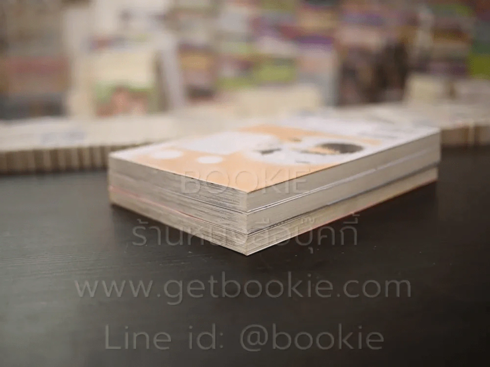 รักรสแซบของคุณหมอสุดซ่าส์ เปิดตรวจรอบ 2 เล่ม 1-3 รูปที่ 4