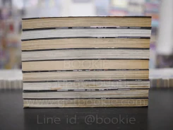 Ifrin เพลิงเพชฌฆาต 9 เล่มจบ รูปที่ 3