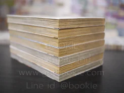 ใต้ปีกเทพธิดา เล่ม 1-7 รูปที่ 5