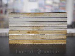 เมียวจิน ทูตส่งวิญญาณ 7 เล่มจบ รูปที่ 3