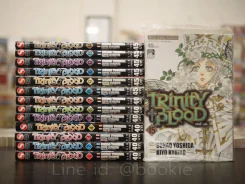 Trinity Blood เล่ม 1-15 (ขาดเล่ม 11) รูปที่ 1
