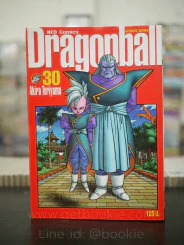 Dragonball ดราก้อนบอล Big Book เล่ม 30 รูปที่ 1