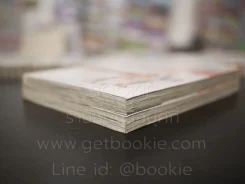 Puzzle+ ปริศนากล่องมหัศจรรย์ 2 เล่มจบ รูปที่ 4