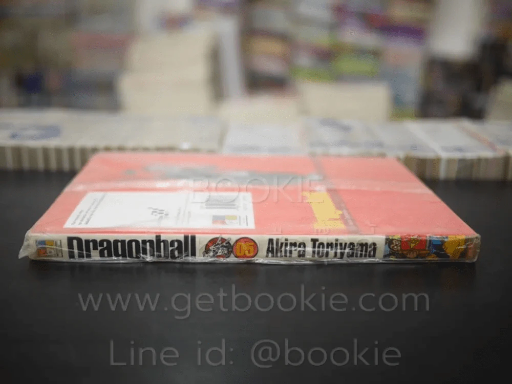 Dragonball ดราก้อนบอล Big Book เล่ม 5 รูปที่ 2