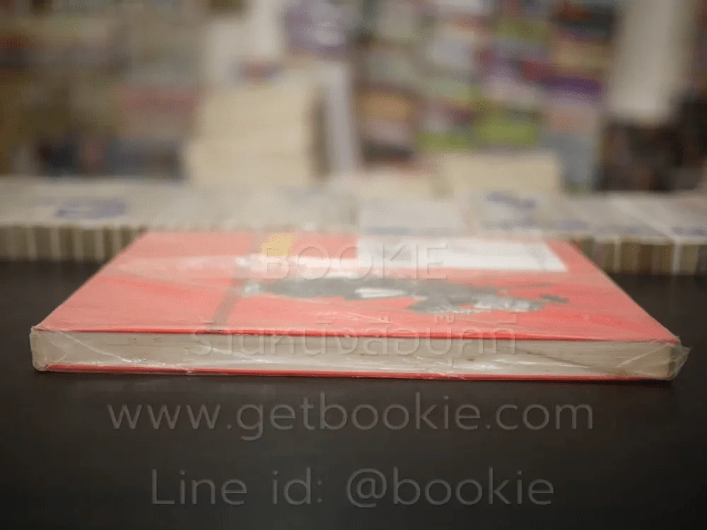 Dragonball ดราก้อนบอล Big Book เล่ม 5 รูปที่ 3