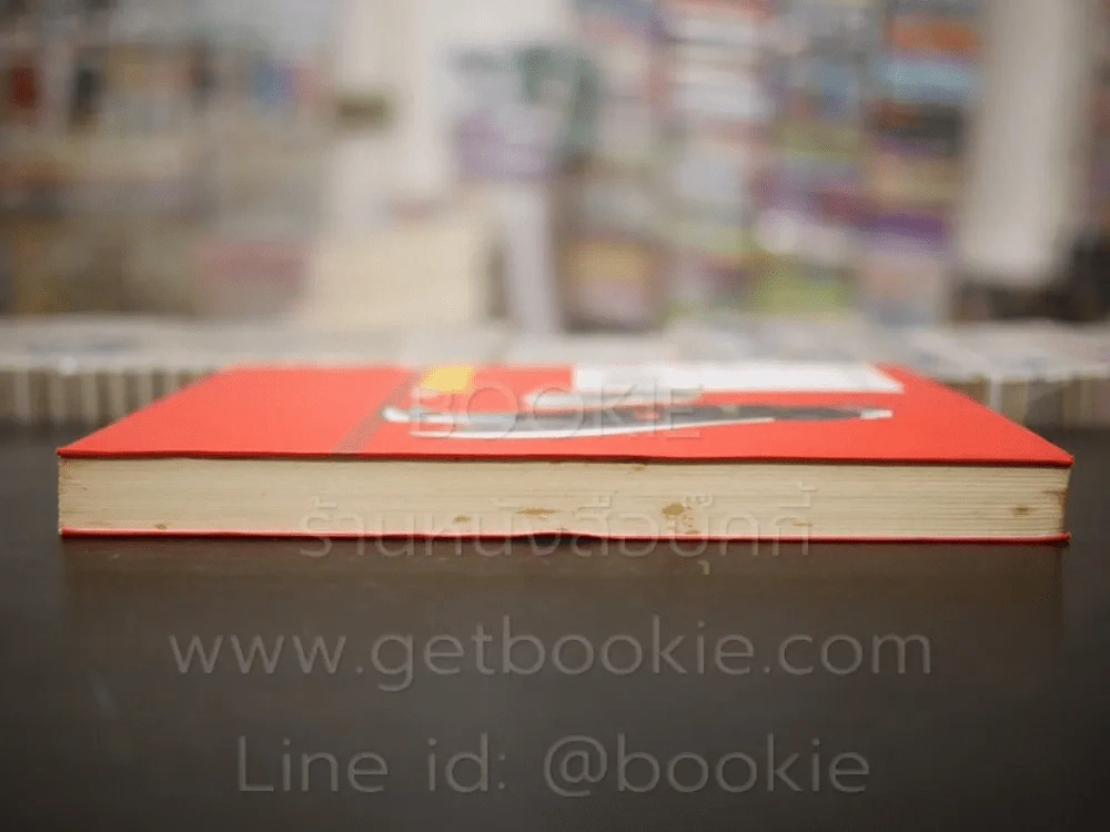 Dragonball ดราก้อนบอล Big Book เล่ม 30 รูปที่ 3