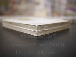 ชมรมไขปริศนา เล่ม 1-2 รูปที่ 5