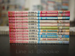 อรุณสวัสดิ์ส่งรักมาทักทาย 11 เล่มจบ (มีคราบน้ำ) รูปที่ 2