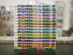 Rinne รินเนะ (ผู้วาดรันม่า) เล่ม 1-16 รูปที่ 2
