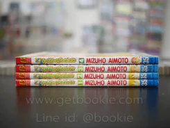 นางฟ้าหัวใจติดปีก 4 เล่มจบ รูปที่ 2