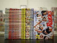 ROOKIES มือใหม่ไฟแรง 24 เล่มจบ (ขาดเล่ม 23) ผู้เขียนจอมเก บลูส์ รูปที่ 1