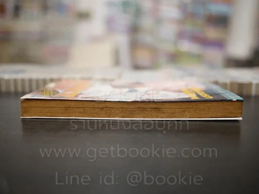 Concrete Noise เสียงนรกใต้พิภพ รูปที่ 3