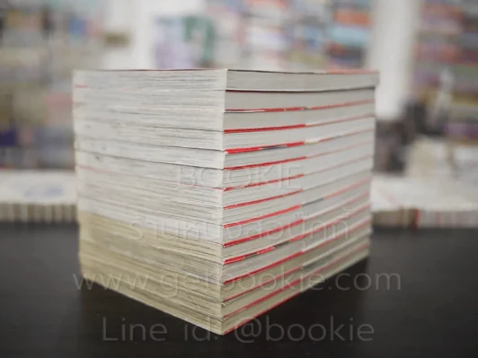 รอยยิ้มสะกิดรัก 16 เล่มจบ (ขาดเล่ม 12,14) รูปที่ 4
