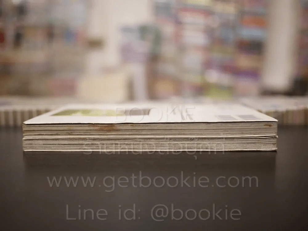 ชมรมไขปริศนา เล่ม 1-2 รูปที่ 3