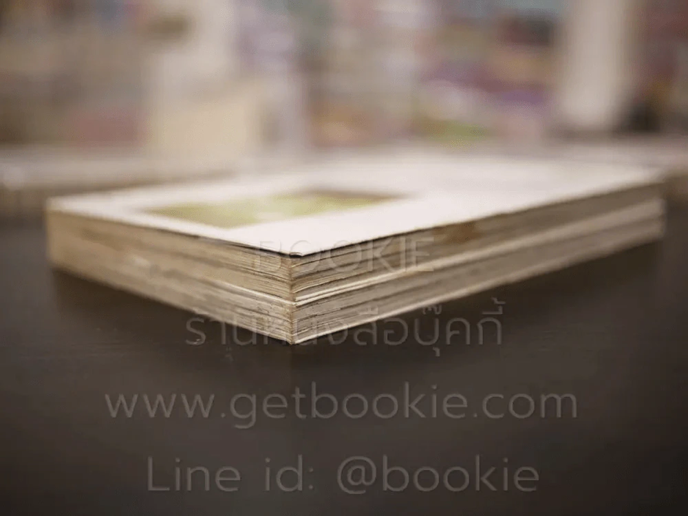 ชมรมไขปริศนา เล่ม 1-2 รูปที่ 4