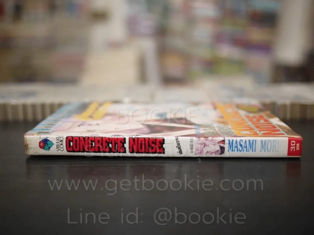 Concrete Noise เสียงนรกใต้พิภพ รูปที่ 2