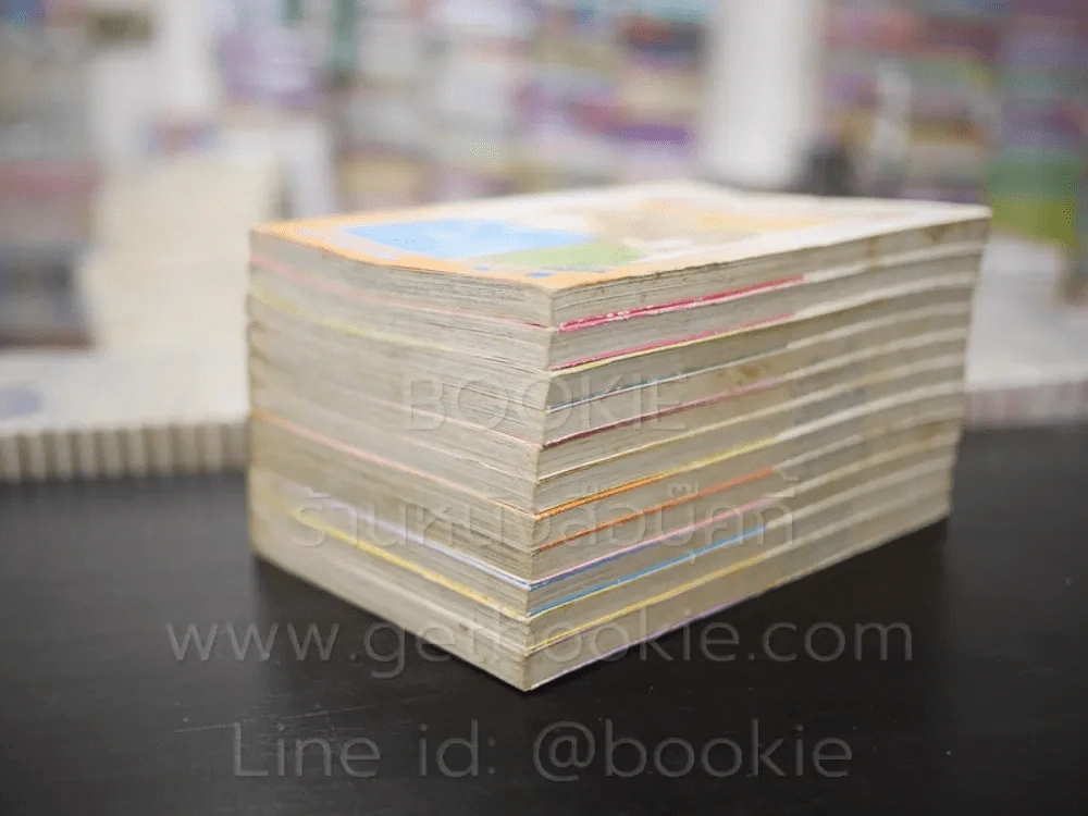 อรุณสวัสดิ์ส่งรักมาทักทาย 11 เล่มจบ (มีคราบน้ำ) รูปที่ 4