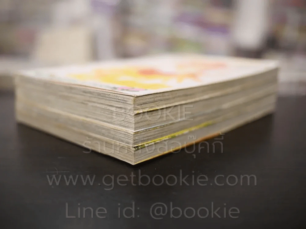 นางฟ้าหัวใจติดปีก 4 เล่มจบ รูปที่ 4