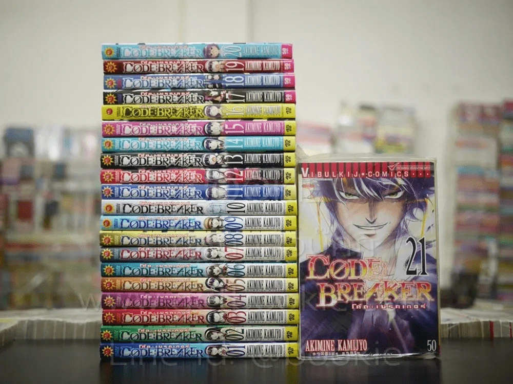 Code Breaker โค้ด เบรคเกอร์ 26 เล่มจบ (ขาดเล่ม 22-26) รูปที่ 1