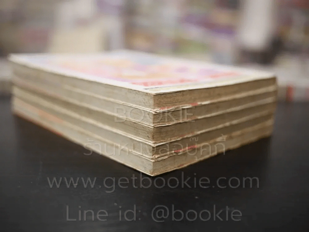 Penguin Brothers 5 เล่มจบ รูปที่ 5