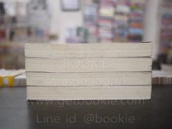 ซีรีย์ เดชพ่อตา ชุด 5 เล่ม (ขาดเรื่อง มนต์รักไข่ลูกเขย) รูปที่ 3