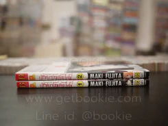 ปริศนาโรงเรียนไฮโซ เล่ม 1-2 รูปที่ 2