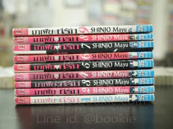 มาเฟียที่รัก 9 เล่มจบ (เล่ม 7 สภาพบวมน้ำ) รูปที่ 2