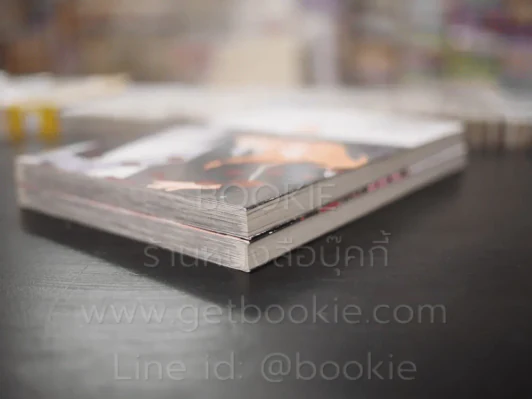 ปริศนาโรงเรียนไฮโซ เล่ม 1-2 รูปที่ 4
