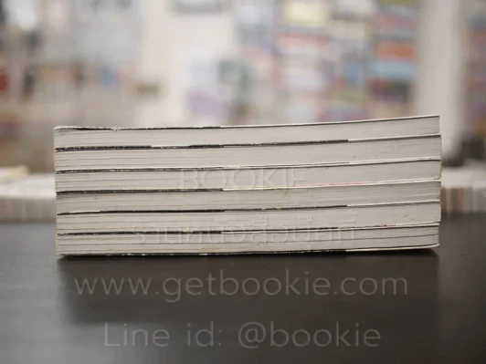 มังกรศักดิ์สิทธิ์แห่งสรวงสวรรค์ เล่ม 1-6 รูปที่ 3