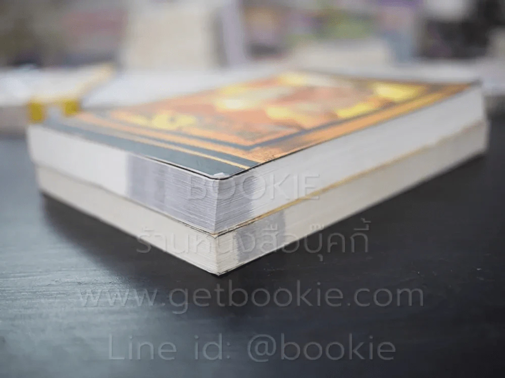 ลิขิตรักลำน้ำไนล์ 2 เล่มจบ - มัลลิกา รูปที่ 4