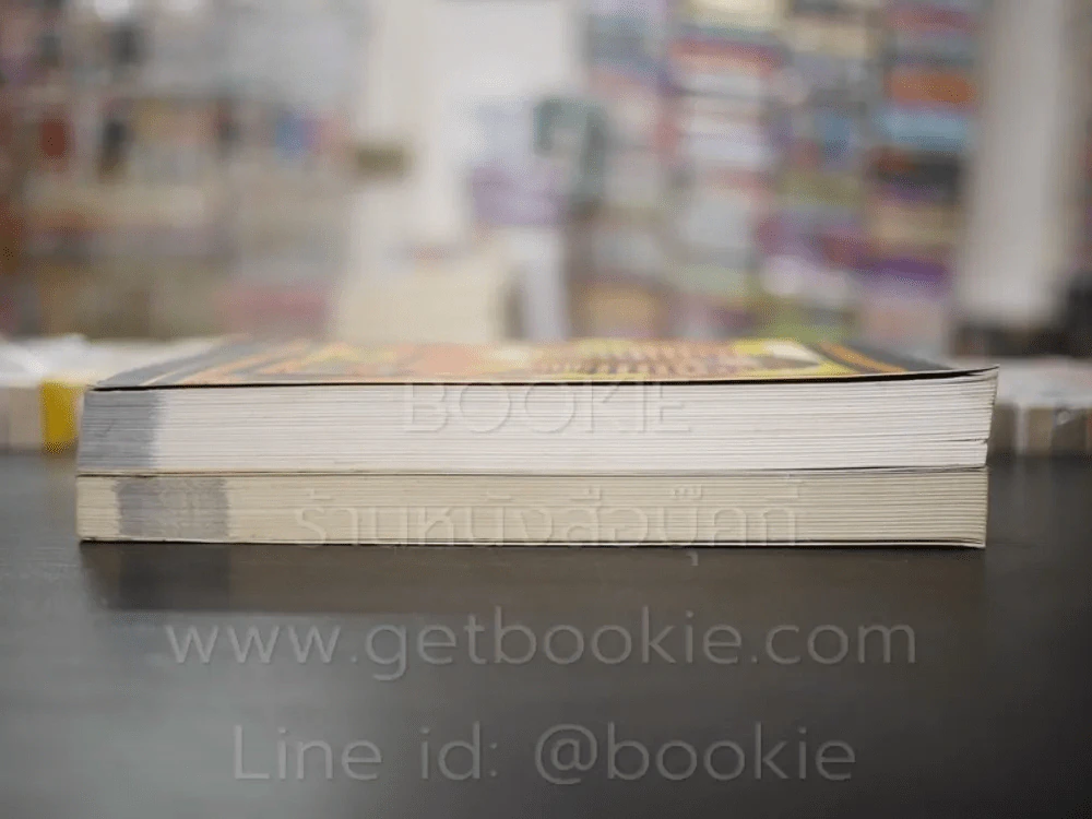 ลิขิตรักลำน้ำไนล์ 2 เล่มจบ - มัลลิกา รูปที่ 3